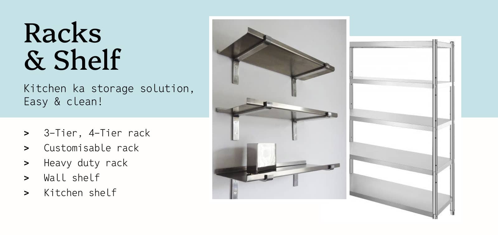 rank & shelf